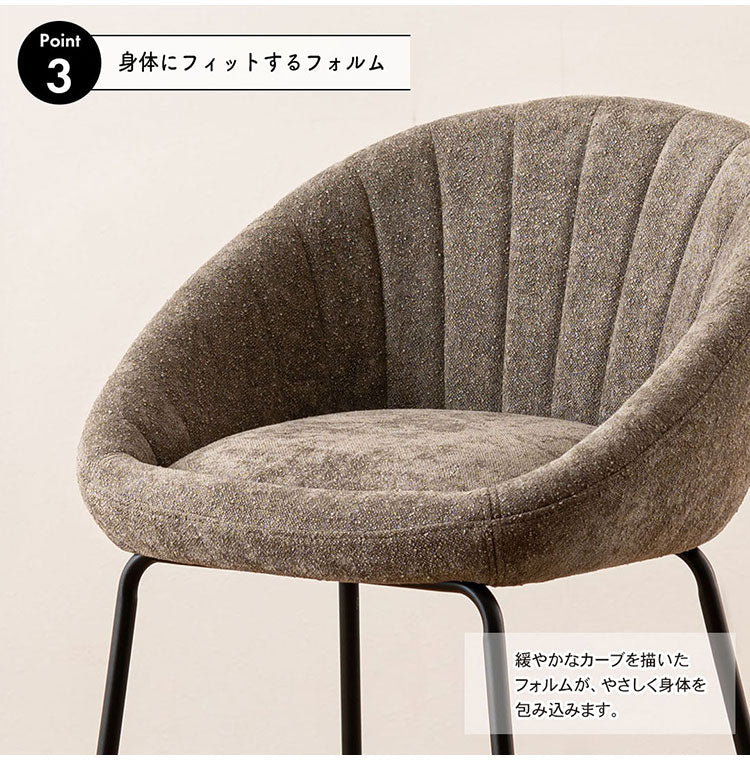 ハイチェア PC-266 東谷 ハイチェア カウンターチェア チェア 椅子 イス シンプル モダン スチール 布地 肘あり 肘掛け 背もたれ カウンター ハイテーブル グレー ダークグレー グレージュ(代引不可)