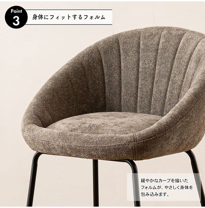 ハイチェア PC-266 東谷 ハイチェア カウンターチェア チェア 椅子 イス シンプル モダン スチール 布地 肘あり 肘掛け 背もたれ カウンター ハイテーブル グレー ダークグレー グレージュ(代引不可)