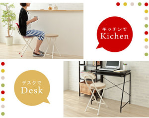 スツール 折りたたみ コンパクト クッション 北欧 おしゃれ 椅子 イス いす チェア カウンターチェア バーチェア パソコンチェア PCチェア ロンダ