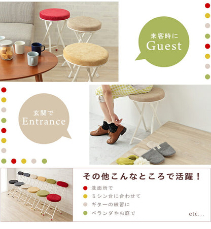 スツール 折りたたみ コンパクト クッション 北欧 おしゃれ 椅子 イス いす チェア カウンターチェア バーチェア パソコンチェア PCチェア ロンダ