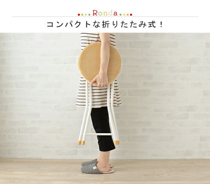 イス 折りたたみ コンパクト クッション ストッパー 軽量 折り畳み 北欧 ナチュラル シンプル おしゃれ チェア チェアー 折りたたみチェア スツール カウンターチェア バーチェア パソコンチェア 椅子 いす ロンダ