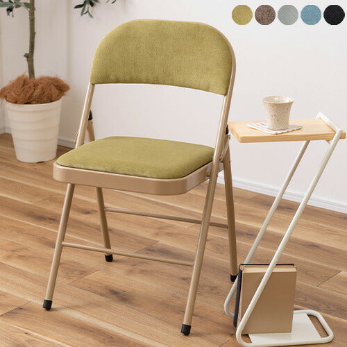 チェア パイプチェア パイプイス フォールディングチェア PC-33 東谷 ハイスツール 背もたれ 折りたたみ椅子 おしゃれ シンプル かわいい ナチュラル 北欧 隙間収納 スリム(代引不可)
