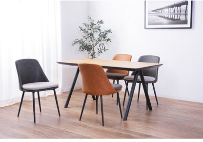 アファブル チェア 幅50cm チェア ダイニングチェア 椅子 イス ダイニング PC-362 東谷 スチール ソフトレザー スタイリッシュチェア ダイニングチェア 椅子 イス ダイニング スチール ソフトレザー(代引不可)