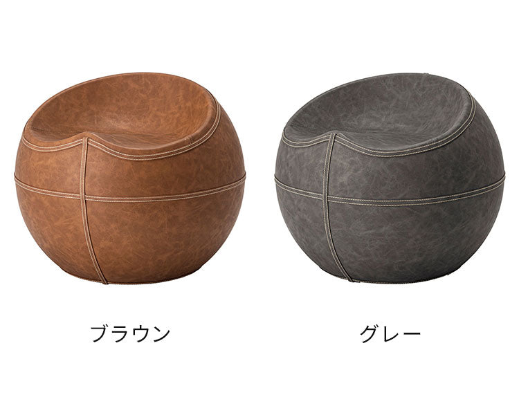 スツール PC-365 東谷 スツール おしゃれ ソフトレザー 椅子 いす イス チェア 腰掛け 丸 ラウンド ステッチ 合皮 ブラウン 茶色 グレー モダン ビンテージ ヴィンテージ デザイン 個性的(代引不可)