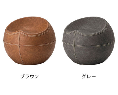 スツール PC-365 東谷 スツール おしゃれ ソフトレザー 椅子 いす イス チェア 腰掛け 丸 ラウンド ステッチ 合皮 ブラウン 茶色 グレー モダン ビンテージ ヴィンテージ デザイン 個性的(代引不可)