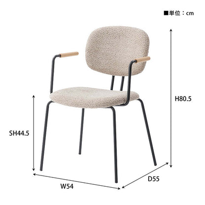 アームチェア PC-366 東谷 アームチェア ダイニングチェア 椅子 イス いす チェア シンプル インダストリアル モダン おしゃれ 木製 天然木 アイアン ブークレ生地 ネイビー ベージュ ダイニング(代引不可)