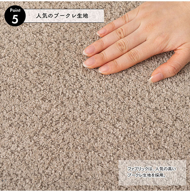 アームチェア PC-366 東谷 アームチェア ダイニングチェア 椅子 イス いす チェア シンプル インダストリアル モダン おしゃれ 木製 天然木 アイアン ブークレ生地 ネイビー ベージュ ダイニング(代引不可)