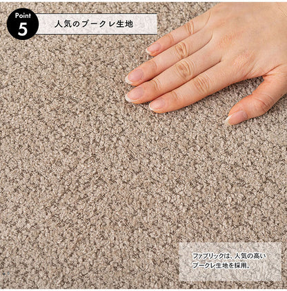 アームチェア PC-366 東谷 アームチェア ダイニングチェア 椅子 イス いす チェア シンプル インダストリアル モダン おしゃれ 木製 天然木 アイアン ブークレ生地 ネイビー ベージュ ダイニング(代引不可)