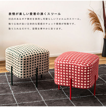 スツール PC-508 東谷 スツール 椅子 イス チェア オットマン おしゃれ かわいい アイアン ボア チェック柄 北欧 個性的 カフェ リビング アイアン 小さい コンパクト 小さい 子供 腰掛け グリーン 緑(代引不可)