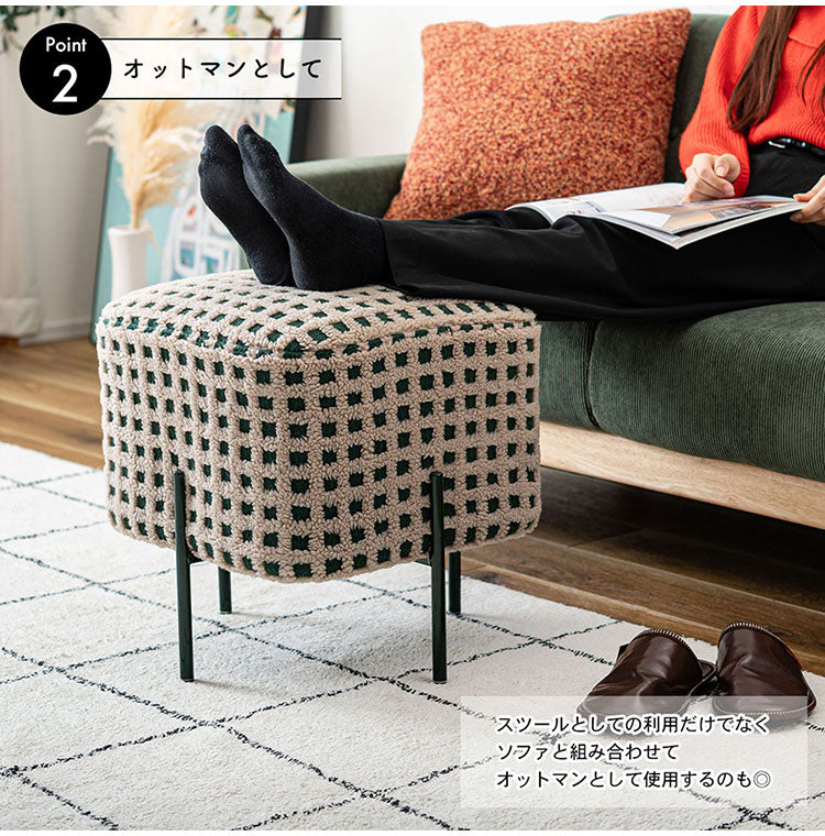 スツール PC-508 東谷 スツール 椅子 イス チェア オットマン おしゃれ かわいい アイアン ボア チェック柄 北欧 個性的 カフェ リビング アイアン 小さい コンパクト 小さい 子供 腰掛け グリーン 緑(代引不可)