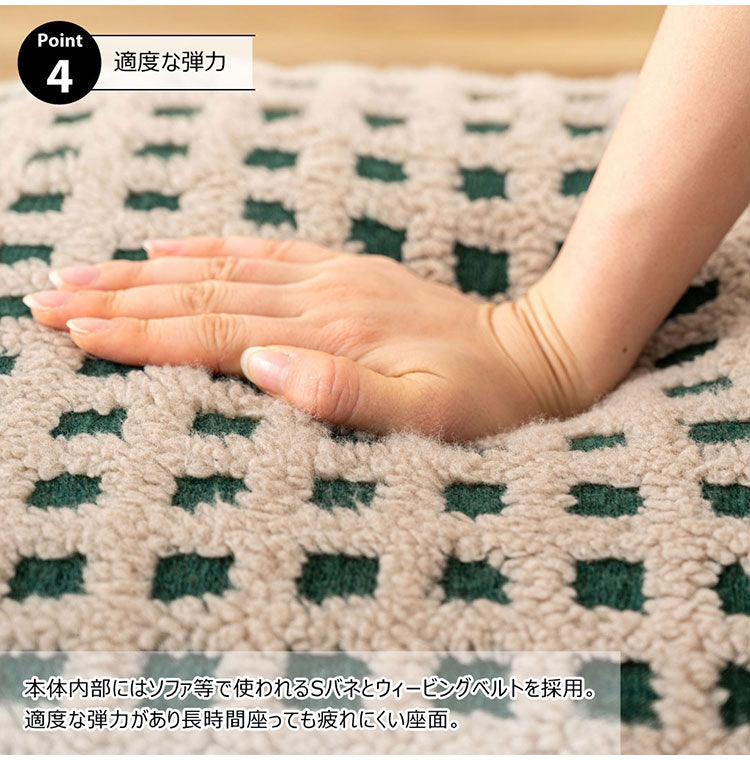 スツール PC-508 東谷 スツール 椅子 イス チェア オットマン おしゃれ かわいい アイアン ボア チェック柄 北欧 個性的 カフェ リビング アイアン 小さい コンパクト 小さい 子供 腰掛け グリーン 緑(代引不可)