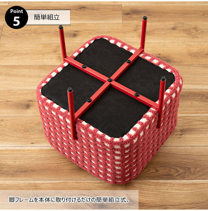 スツール PC-508 東谷 スツール 椅子 イス チェア オットマン おしゃれ かわいい アイアン ボア チェック柄 北欧 個性的 カフェ リビング アイアン 小さい コンパクト 小さい 子供 腰掛け グリーン 緑(代引不可)