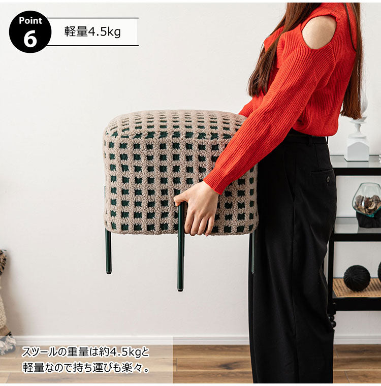 スツール PC-508 東谷 スツール 椅子 イス チェア オットマン おしゃれ かわいい アイアン ボア チェック柄 北欧 個性的 カフェ リビング アイアン 小さい コンパクト 小さい 子供 腰掛け グリーン 緑(代引不可)