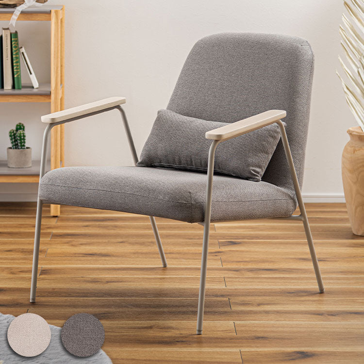 ラウンジチェア PC-626 東谷 ラウンジチェア チェア 椅子 パーソナルチェア アームチェア ひじ掛け付き クッション付き 背もたれ スチール脚 ナチュラル グレー アイボリー オフホワイト 天然木(代引不可)