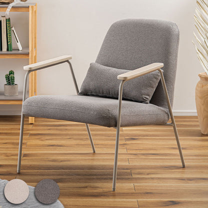 ラウンジチェア PC-626 東谷 ラウンジチェア チェア 椅子 パーソナルチェア アームチェア ひじ掛け付き クッション付き 背もたれ スチール脚 ナチュラル グレー アイボリー オフホワイト 天然木(代引不可)