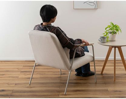 ラウンジチェア PC-626 東谷 ラウンジチェア チェア 椅子 パーソナルチェア アームチェア ひじ掛け付き クッション付き 背もたれ スチール脚 ナチュラル グレー アイボリー オフホワイト 天然木(代引不可)