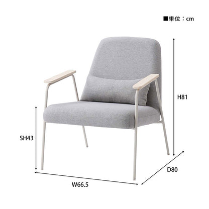 ラウンジチェア PC-626 東谷 ラウンジチェア チェア 椅子 パーソナルチェア アームチェア ひじ掛け付き クッション付き 背もたれ スチール脚 ナチュラル グレー アイボリー オフホワイト 天然木(代引不可)