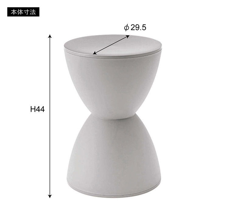 スツール チェア チェアー おしゃれ 白 椅子 イス いす プラスチック 円形 丸 ラウンド 腰掛 背もたれなし アームレス 肘なし 完成品 単品 低め リビング 玄関 簡易椅子 個性的 来客用(代引不可)