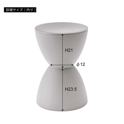 スツール チェア チェアー おしゃれ 白 椅子 イス いす プラスチック 円形 丸 ラウンド 腰掛 背もたれなし アームレス 肘なし 完成品 単品 低め リビング 玄関 簡易椅子 個性的 来客用(代引不可)