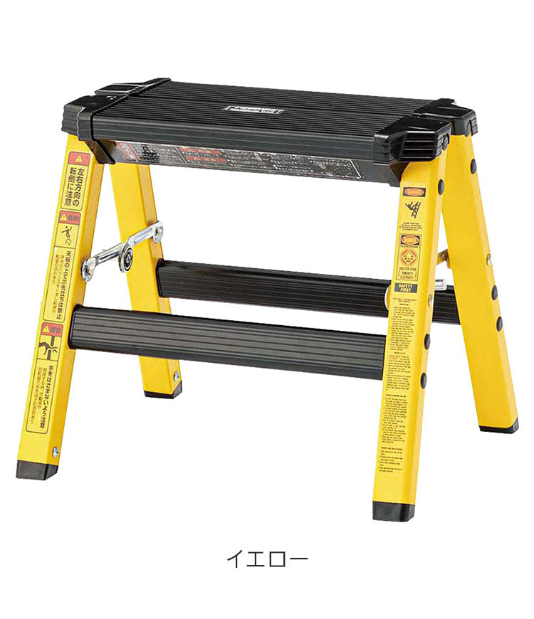 脚立 踏み台 作業台 足場 1段 ステップ スツール 折りたたみ式 折り畳み おしゃれ アルミ アウトドア BBQ バーベキュー キャンプ ガーデン 庭 掃除 アメリカン ビビット(代引不可)