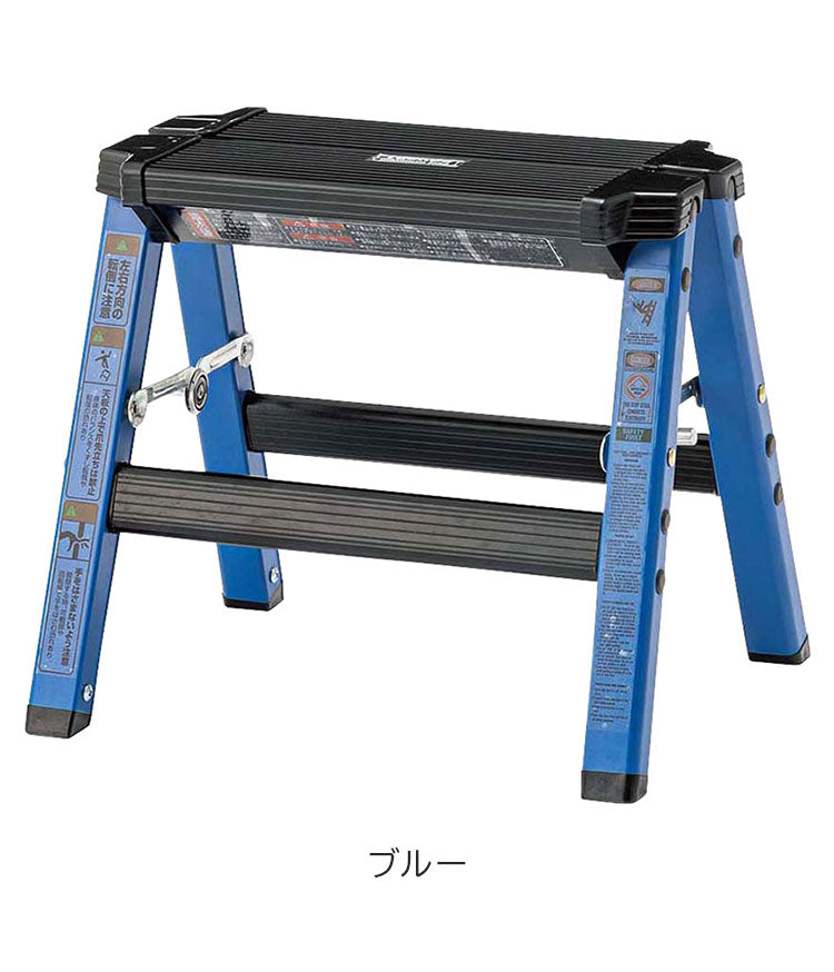 脚立 踏み台 作業台 足場 1段 ステップ スツール 折りたたみ式 折り畳み おしゃれ アルミ アウトドア BBQ バーベキュー キャンプ ガーデン 庭 掃除 アメリカン ビビット(代引不可)