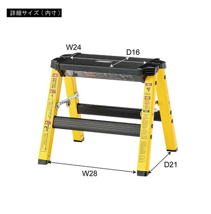 脚立 踏み台 作業台 足場 1段 ステップ スツール 折りたたみ式 折り畳み おしゃれ アルミ アウトドア BBQ バーベキュー キャンプ ガーデン 庭 掃除 アメリカン ビビット(代引不可)