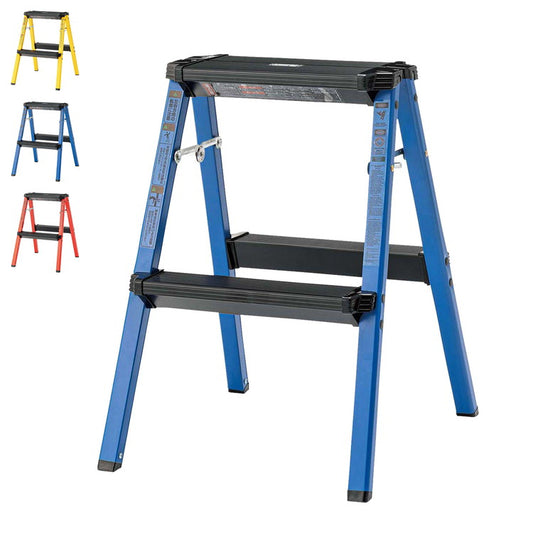 脚立 踏み台 作業台 足場 2段 ステップ スツール 折りたたみ式 折り畳み おしゃれ アルミ アウトドア BBQ バーベキュー キャンプ ガーデン 庭 掃除 アメリカン ビビット(代引不可)