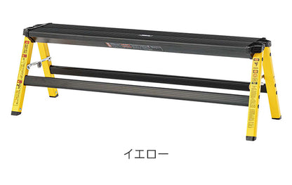 スツール 踏み台 ステップ台 ステップスツール 低め ワイド コンパクト 折り畳み 折りたたみ 持ち運び アウトドア 室内 隙間収納 シンプル 新生活(代引不可)