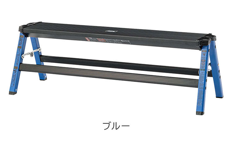 スツール 踏み台 ステップ台 ステップスツール 低め ワイド コンパクト 折り畳み 折りたたみ 持ち運び アウトドア 室内 隙間収納 シンプル 新生活(代引不可)