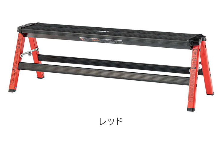 スツール 踏み台 ステップ台 ステップスツール 低め ワイド コンパクト 折り畳み 折りたたみ 持ち運び アウトドア 室内 隙間収納 シンプル 新生活(代引不可)