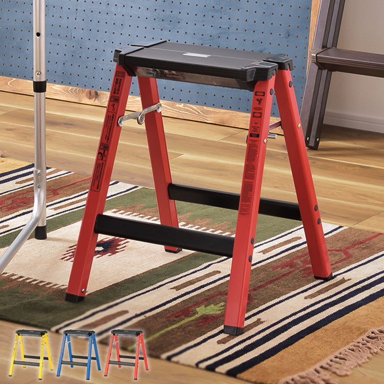 スツール 椅子 イス いす 脚立 踏み台 作業台 足場 耐荷重100kg ステップ 折りたたみ式 折り畳み おしゃれ 背もたれなし アルミ アウトドア BBQ バーベキュー キャンプ ガーデン(代引不可)