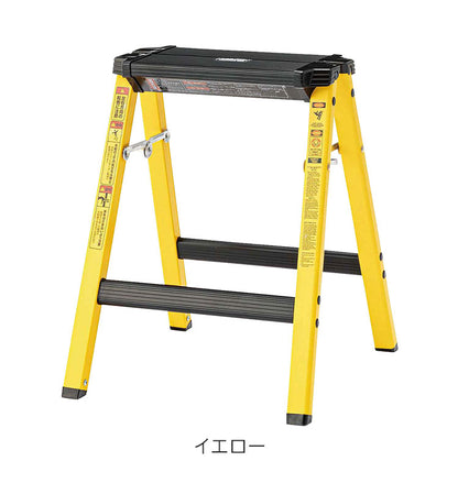 スツール 椅子 イス いす 脚立 踏み台 作業台 足場 耐荷重100kg ステップ 折りたたみ式 折り畳み おしゃれ 背もたれなし アルミ アウトドア BBQ バーベキュー キャンプ ガーデン(代引不可)