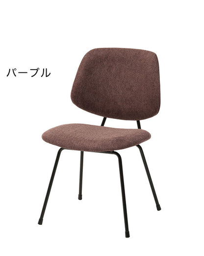 ダイニングチェア アームレス オフィスチェア ワークチェア 食卓 シンプル デザイン リビングチェア 北欧 モダン おしゃれ スリム 椅子 イス(代引不可)