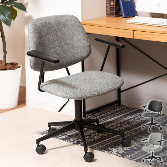 チェア 回転チェア デスクチェア オフィスチェア 座面回転 キャスター付き 移動可能 クロスレザー ファブリック スタイリッシュ シンプル おしゃれ グレー ブラック 在宅ワーク(代引不可)