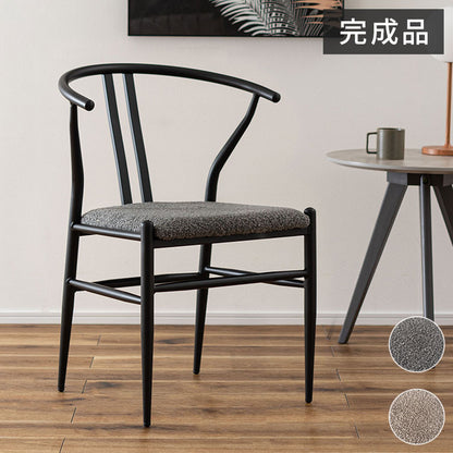 チェア PC-821 東谷 チェア イス 椅子 ダイニング リビング シンプル モダン グレー おしゃれ アイアン アイコニック(代引不可)