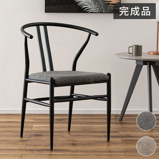 チェア PC-821 東谷 チェア イス 椅子 ダイニング リビング シンプル モダン グレー おしゃれ アイアン アイコニック(代引不可)