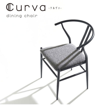チェア PC-821 東谷 チェア イス 椅子 ダイニング リビング シンプル モダン グレー おしゃれ アイアン アイコニック(代引不可)