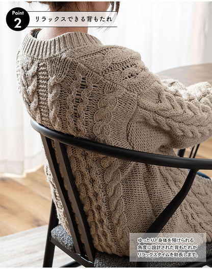 チェア PC-821 東谷 チェア イス 椅子 ダイニング リビング シンプル モダン グレー おしゃれ アイアン アイコニック(代引不可)