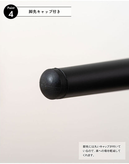 チェア PC-821 東谷 チェア イス 椅子 ダイニング リビング シンプル モダン グレー おしゃれ アイアン アイコニック(代引不可)