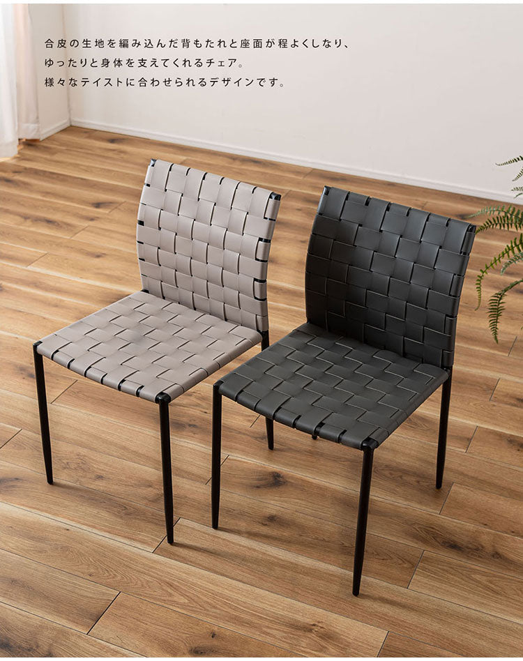 チェア PC-822 東谷 チェア イス 椅子 ダイニング リビング シンプル モダン グレー おしゃれ アイアン レザー 合皮(代引不可)
