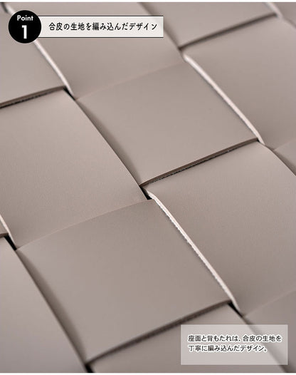 チェア PC-822 東谷 チェア イス 椅子 ダイニング リビング シンプル モダン グレー おしゃれ アイアン レザー 合皮(代引不可)