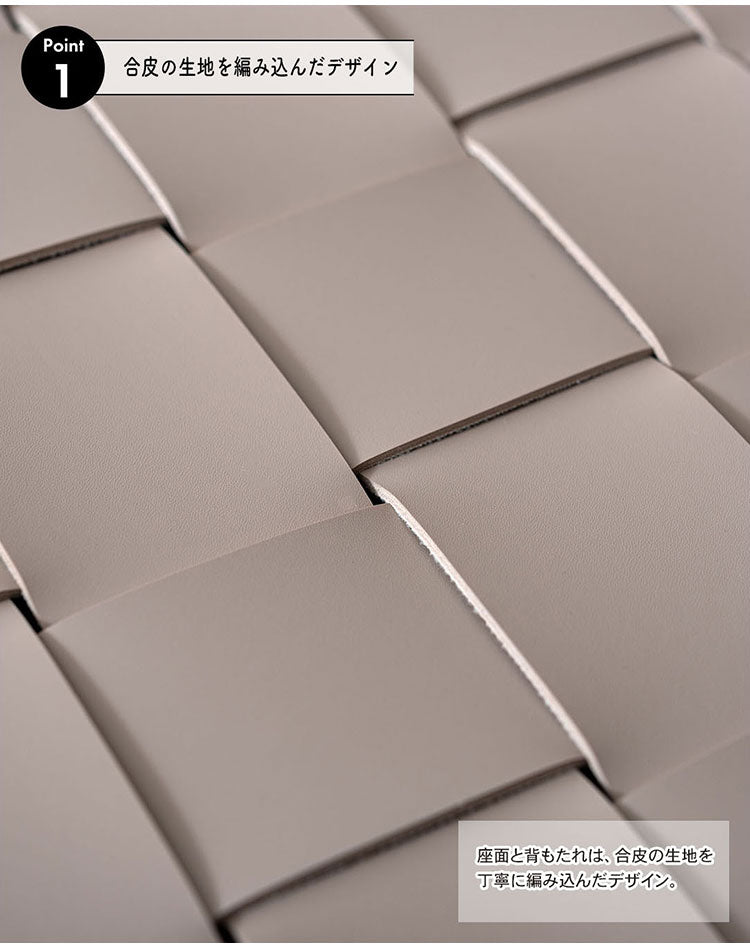 チェア PC-822 東谷 チェア イス 椅子 ダイニング リビング シンプル モダン グレー おしゃれ アイアン レザー 合皮(代引不可)