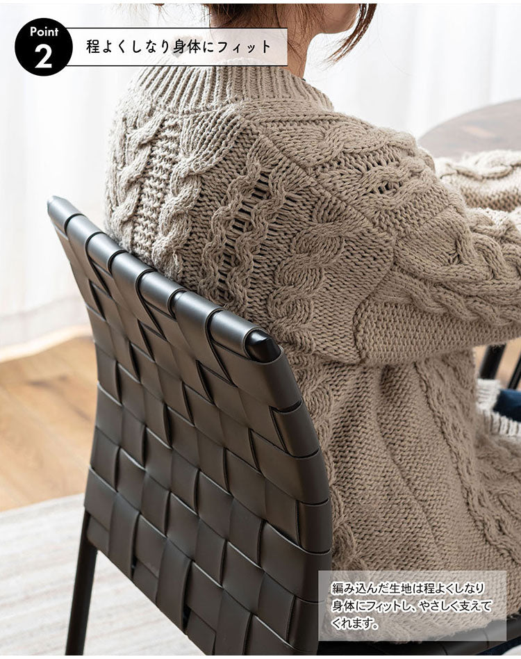 チェア PC-822 東谷 チェア イス 椅子 ダイニング リビング シンプル モダン グレー おしゃれ アイアン レザー 合皮(代引不可)