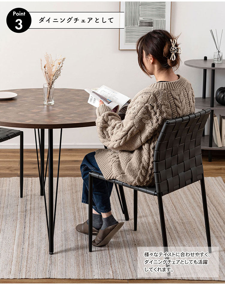 チェア PC-822 東谷 チェア イス 椅子 ダイニング リビング シンプル モダン グレー おしゃれ アイアン レザー 合皮(代引不可)