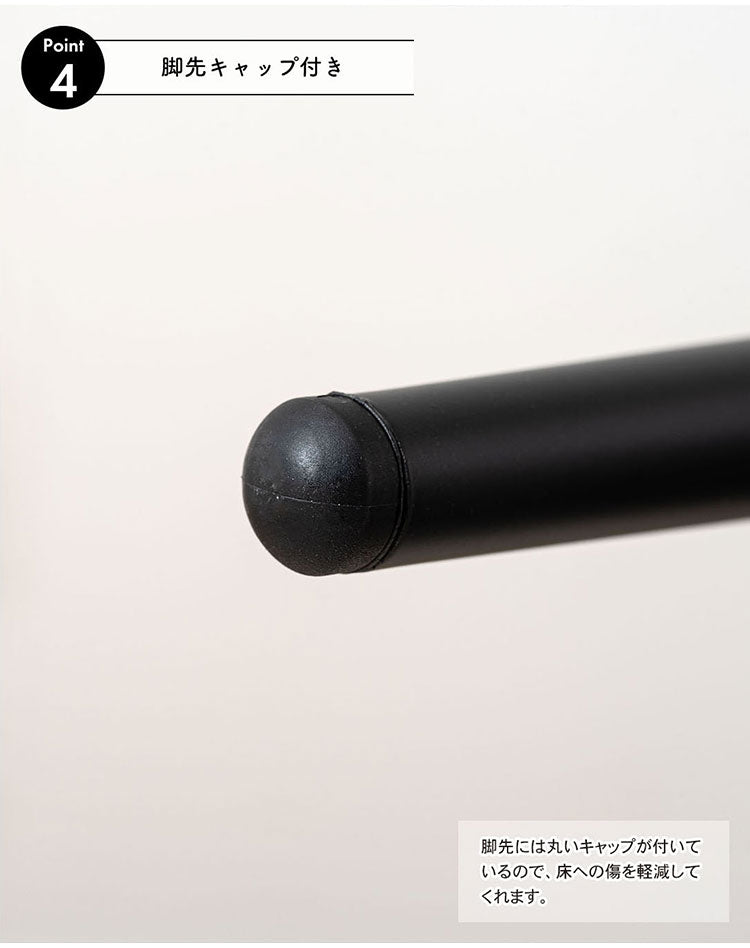 チェア PC-822 東谷 チェア イス 椅子 ダイニング リビング シンプル モダン グレー おしゃれ アイアン レザー 合皮(代引不可)