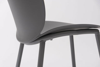 チェア ダイニングチェア チェアー おしゃれ 白 椅子 イス いす シンプル ポリプロピレン プラスチック アームレス 肘なし 背もたれ 座面高 45cm 単品 リビング ダイニング デスク スチール(代引不可)