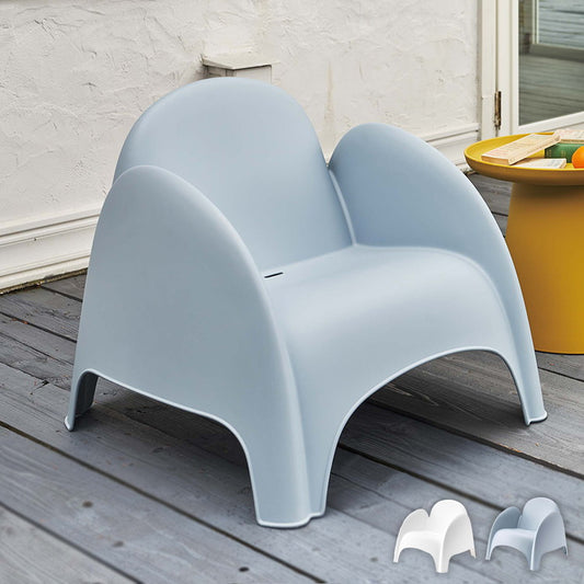 チェア ラウンジチェア おしゃれ 北欧 チェア チェアー 椅子 イス アーム付き 肘付き 防水 プラスチック プール ビーチ スタッキング 積み重ね シンプル ホワイト 白 グレー 新生活(代引不可)