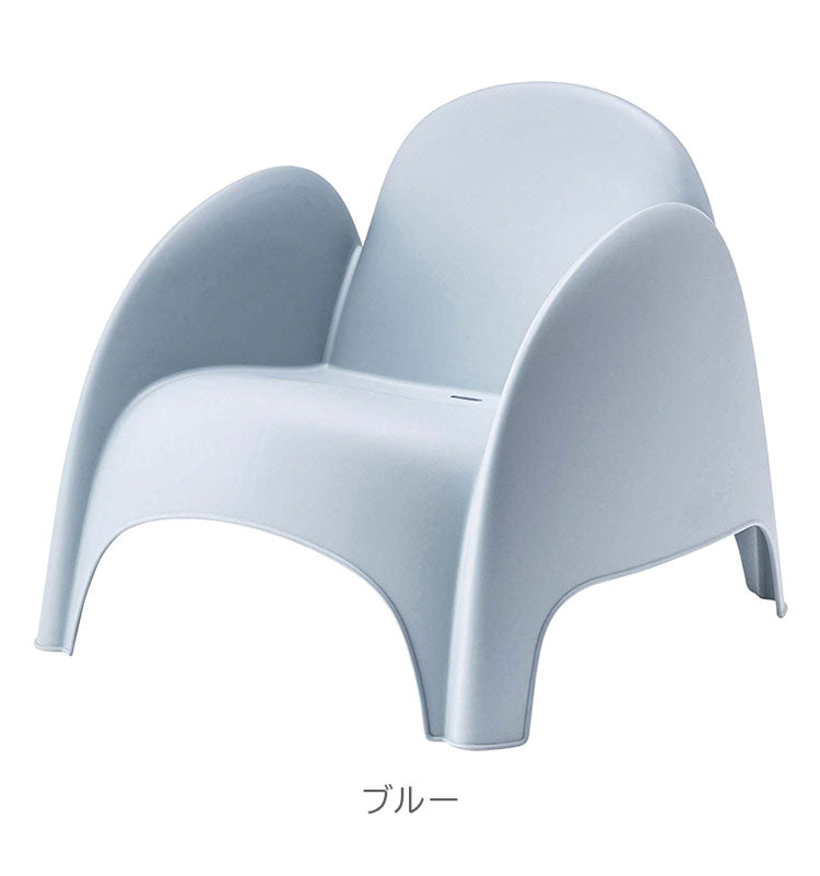 チェア ラウンジチェア おしゃれ 北欧 チェア チェアー 椅子 イス アーム付き 肘付き 防水 プラスチック プール ビーチ スタッキング 積み重ね シンプル ホワイト 白 グレー 新生活(代引不可)