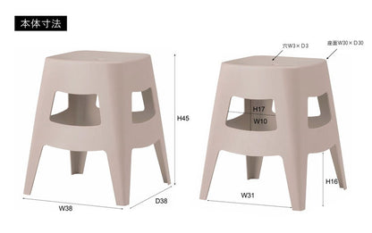 ペポ スツール スツール スタッキング スタッキングスツール 椅子 イス いす プラスチック お手入れ簡単 シンプル コンパクト 省スペース モダン 予備椅子 来客用 おしゃれ ブラック グレー(代引不可)