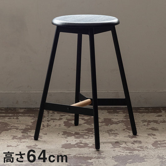 ハイスツール 高さ64cm チェア カウンターチェア 天然木 スチール ブラック シンプル デザイン 個性的 おしゃれ 北欧 インテリア かわいい リビング ダイニング 円形 丸型 モダン 木製 ラウンド(代引不可)